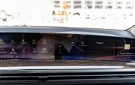 Cadillac Escalade V, 2024 год, 25 000 000 рублей, 28 фотография