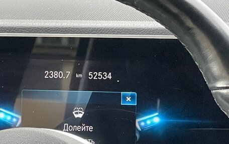 Mercedes-Benz GLE Coupe, 2021 год, 8 900 000 рублей, 6 фотография