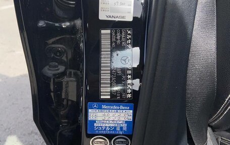 Mercedes-Benz E-Класс, 2011 год, 1 720 000 рублей, 20 фотография