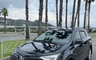 Toyota RAV4, 2016 год, 3 100 000 рублей, 1 фотография