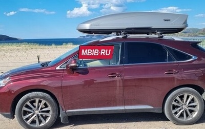 Lexus RX III, 2014 год, 3 250 000 рублей, 1 фотография