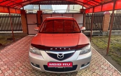 Mazda Axela, 2007 год, 695 000 рублей, 1 фотография