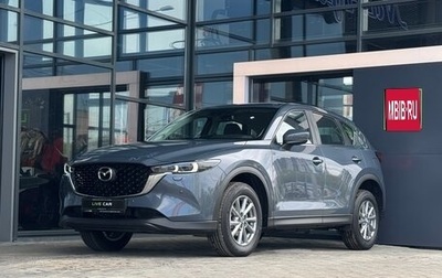 Mazda CX-5 II, 2024 год, 4 690 000 рублей, 1 фотография