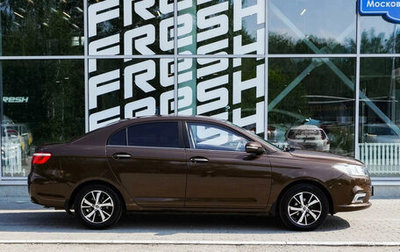 Lifan Solano II, 2018 год, 720 000 рублей, 1 фотография