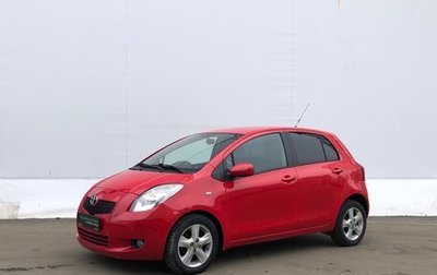 Toyota Yaris III рестайлинг, 2007 год, 590 000 рублей, 1 фотография