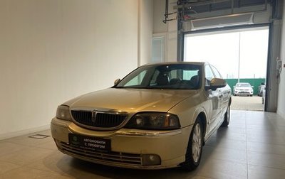 Lincoln LS I рестайлинг, 2005 год, 500 000 рублей, 1 фотография