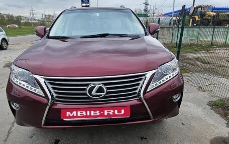 Lexus RX III, 2014 год, 3 250 000 рублей, 8 фотография