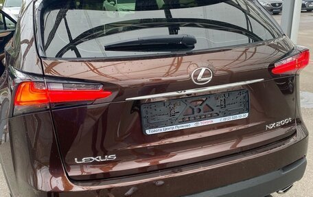 Lexus NX I, 2015 год, 2 600 000 рублей, 4 фотография