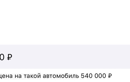 Audi A4, 2001 год, 485 000 рублей, 12 фотография