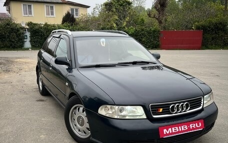 Audi A4, 2001 год, 485 000 рублей, 3 фотография