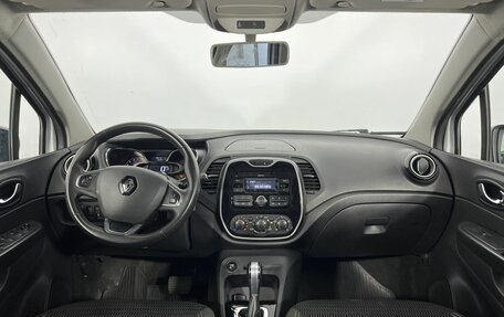 Renault Kaptur I рестайлинг, 2019 год, 1 299 000 рублей, 15 фотография