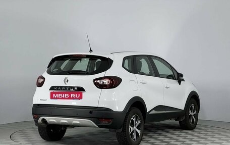 Renault Kaptur I рестайлинг, 2019 год, 1 299 000 рублей, 5 фотография