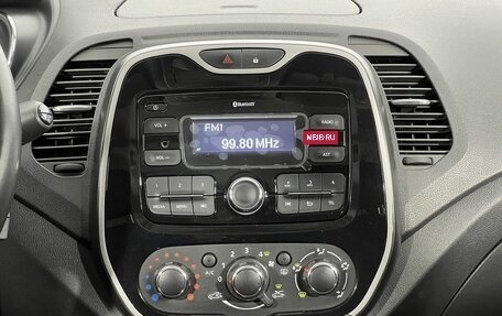 Renault Kaptur I рестайлинг, 2019 год, 1 299 000 рублей, 16 фотография