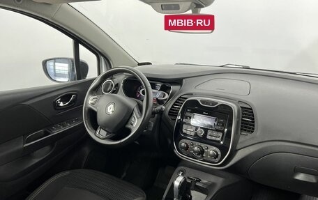 Renault Kaptur I рестайлинг, 2019 год, 1 299 000 рублей, 14 фотография