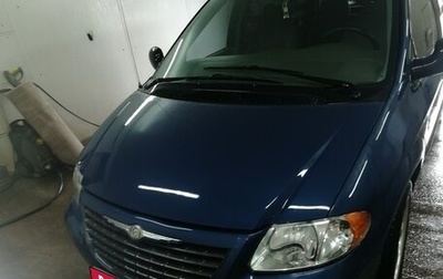 Chrysler Voyager IV, 2002 год, 690 000 рублей, 1 фотография