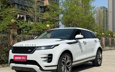 Land Rover Range Rover Evoque II, 2022 год, 2 600 000 рублей, 1 фотография
