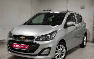 Chevrolet Spark IV, 2019 год, 850 000 рублей, 1 фотография