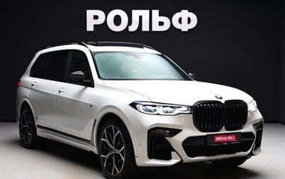 BMW X7, 2020 год, 9 000 000 рублей, 1 фотография
