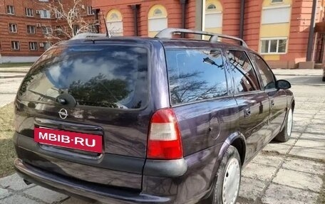 Opel Vectra B рестайлинг, 1997 год, 200 000 рублей, 7 фотография