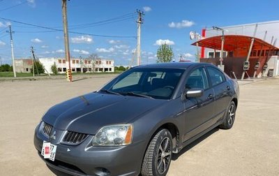 Mitsubishi Galant IX, 2004 год, 650 000 рублей, 1 фотография