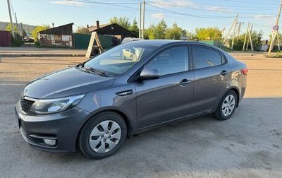 KIA Rio III рестайлинг, 2015 год, 1 000 050 рублей, 1 фотография