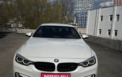 BMW M4, 2019 год, 6 250 000 рублей, 1 фотография