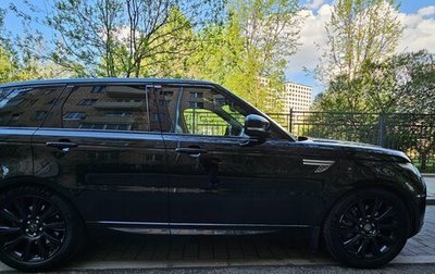 Land Rover Range Rover Sport II, 2016 год, 4 500 000 рублей, 1 фотография