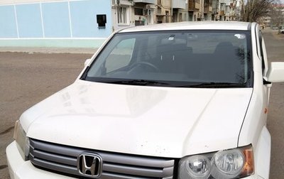 Honda Crossroad, 2009 год, 999 999 рублей, 1 фотография