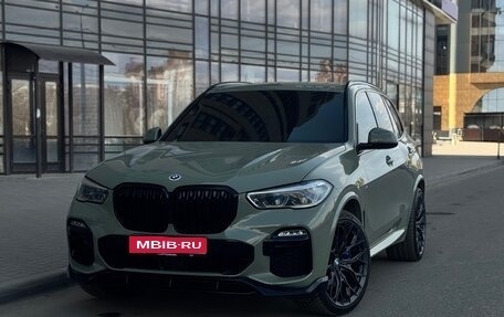 BMW X5, 2019 год, 6 200 000 рублей, 1 фотография