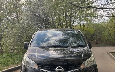 Nissan NV200, 2018 год, 2 350 000 рублей, 1 фотография
