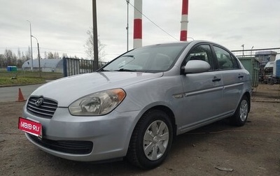 Hyundai Verna II, 2006 год, 349 000 рублей, 1 фотография
