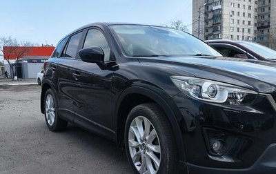 Mazda CX-5 II, 2012 год, 1 930 000 рублей, 1 фотография