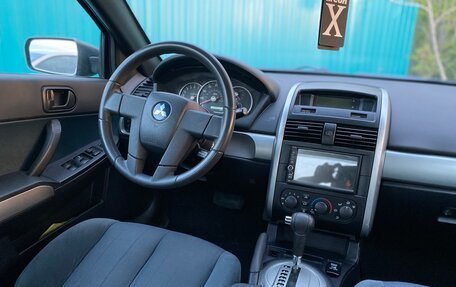 Mitsubishi Galant IX, 2004 год, 650 000 рублей, 10 фотография
