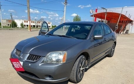 Mitsubishi Galant IX, 2004 год, 650 000 рублей, 2 фотография