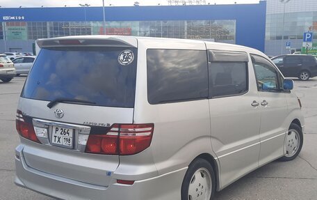 Toyota Alphard III, 2003 год, 1 630 000 рублей, 3 фотография