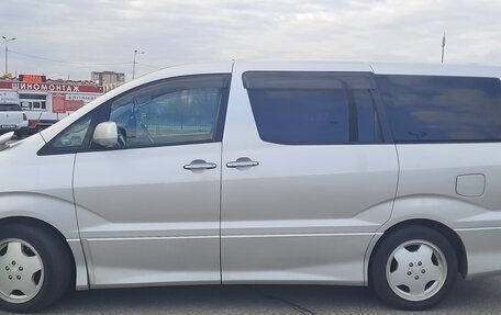 Toyota Alphard III, 2003 год, 1 630 000 рублей, 7 фотография