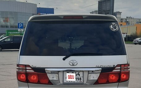 Toyota Alphard III, 2003 год, 1 630 000 рублей, 9 фотография