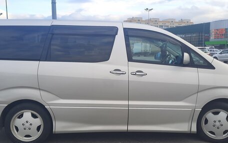Toyota Alphard III, 2003 год, 1 630 000 рублей, 8 фотография