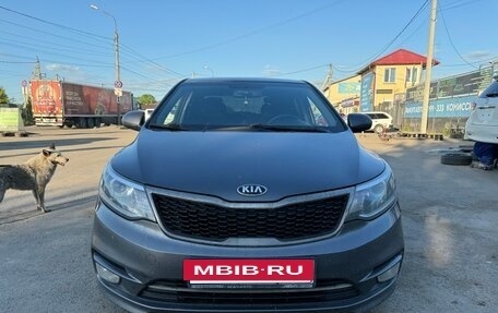 KIA Rio III рестайлинг, 2015 год, 1 000 050 рублей, 2 фотография