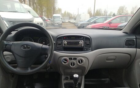 Hyundai Verna II, 2006 год, 349 000 рублей, 7 фотография