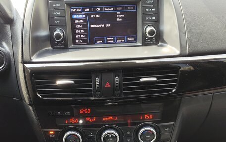 Mazda CX-5 II, 2012 год, 1 930 000 рублей, 8 фотография