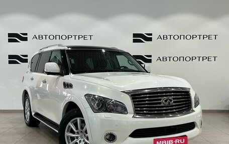 Infiniti QX56, 2012 год, 2 099 000 рублей, 7 фотография