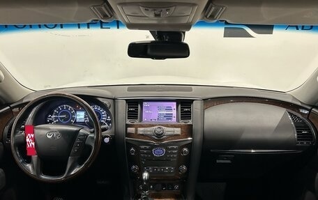 Infiniti QX56, 2012 год, 2 099 000 рублей, 16 фотография