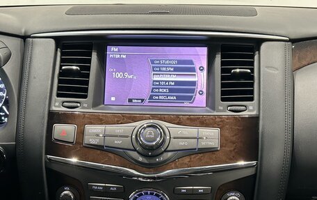 Infiniti QX56, 2012 год, 2 099 000 рублей, 17 фотография