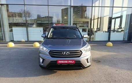 Hyundai Creta I рестайлинг, 2017 год, 1 627 500 рублей, 2 фотография