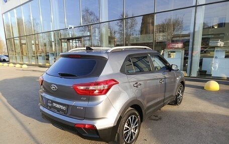 Hyundai Creta I рестайлинг, 2017 год, 1 627 500 рублей, 6 фотография