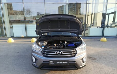 Hyundai Creta I рестайлинг, 2017 год, 1 627 500 рублей, 11 фотография