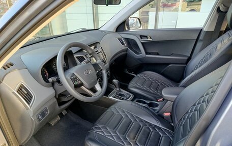 Hyundai Creta I рестайлинг, 2017 год, 1 627 500 рублей, 20 фотография
