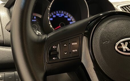 KIA Cerato III, 2012 год, 985 000 рублей, 19 фотография