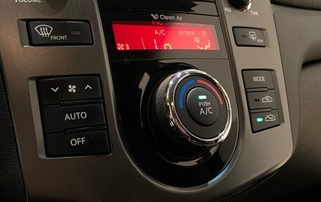 KIA Cerato III, 2012 год, 985 000 рублей, 23 фотография